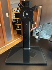 Single computer monitor for sale  Tampa