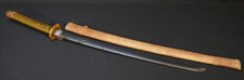 Ww2 imperial japanese for sale  Avon