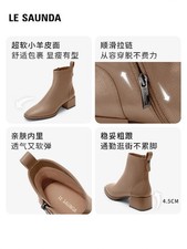 Automne hiver nouvelles d'occasion Automne hiver nouvelles d'occasion  Expédié en France