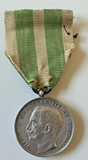Medaglia commemorativa argento usato  Colleferro