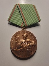 Ddr medaille rden gebraucht kaufen Ddr medaille rden gebraucht kaufen  Heilbronn