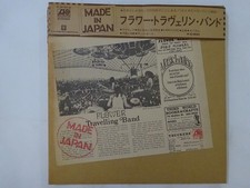 Flower Travelling Band Made In Japan Atlantic P-8187A Japan  VINYL LP OBI comprar usado  Enviando para Brazil