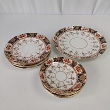 imari royal stafford for sale  WALTON-ON-THAMES