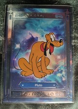 Disney cosmos pluto gebraucht kaufen  Gronau