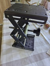 Labor hebebühne laborständer gebraucht kaufen  Berlin