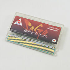 Cartucho WonderSwan MAKAI TOUSHI SAGA apenas 2897 ws comprar usado  Enviando para Brazil