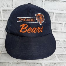 Vtg 90s chicago for sale  Bixby