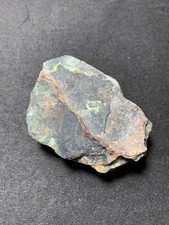 Novacekit uraninit maischacht gebraucht kaufen Novacekit uraninit maischacht gebraucht kaufen  Halberstadt