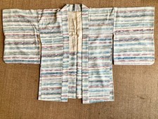 kimono japan seide gebraucht kaufen  Berlin