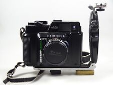 Fuji gs645 wide d'occasion  Plessala