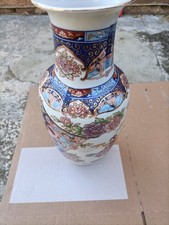 Vaso kutani circa usato  Argenta