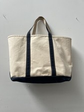 bag big bean for sale bag big bean for sale New Haven