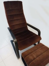 Poltrona relax ikea usato Poltrona relax ikea usato  Piossasco