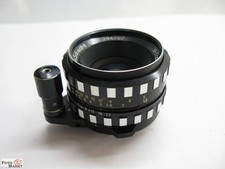 Schacht ulm bjektiv gebraucht kaufen Schacht ulm bjektiv gebraucht kaufen  Altbach