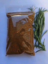 Gyros gewürzmischung 75g gebraucht kaufen  Billigheim-Ingenh., Birkwlr., Eschbach