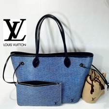 LOUIS VUITTON Neverfull MM Tote Epi Denim skóra, niebieski dżins M51053 na sprzedaż LOUIS VUITTON Neverfull MM Tote Epi Denim skóra, niebieski dżins M51053 na sprzedaż  Wysyłka do Poland
