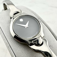 Movado kara 0605247 for sale  Warren