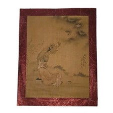 03k6 ancienne peinture d'occasion  Pitgam