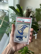 Cramorant 226 promo d'occasion  Le Havre-