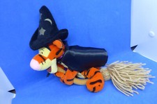 Disney tigger broom for sale  READING