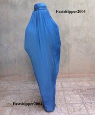 Afghanistan blue burqa for sale  New York