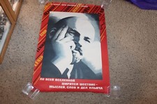 1980s ussr soviet for sale  Wayzata