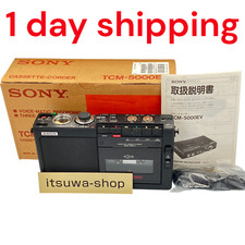 Day sony tcm d'occasion  Expédié en Belgium