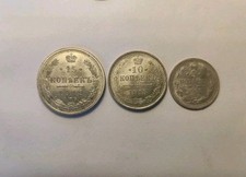 Lot kopeks argent d'occasion  Rozoy-sur-Serre