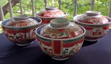 Asian imari rice for sale  Tigerville