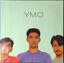 Vinyl yello magic gebraucht kaufen  Langen