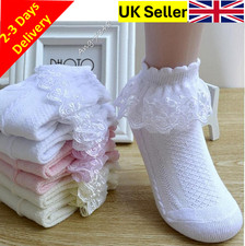 Pairs flower girls for sale  BIRMINGHAM