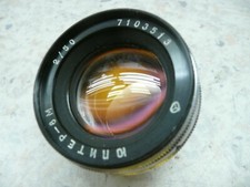 Jupiter 50mmobjektiv kiev gebraucht kaufen  Darmstadt