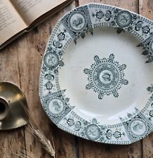 Rare assiette creuse d'occasion  Salvagnac