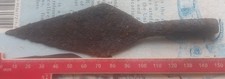Metal detecting find for sale  ROCHESTER