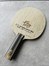 Butterfly fan zhendong gebraucht kaufen  Itzehoe