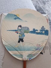 Vintage chinese paper for sale  BARRY