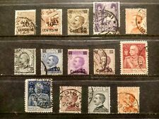 Italia regno 1923 usato  Foligno