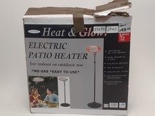 patio heater for sale patio heater for sale RUGBY