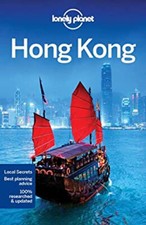 Hong kong inglés for sale  Reno