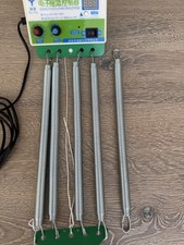 Elektronischer babywiegenmotor gebraucht kaufen  Düsseldorf