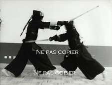 Kendo 1985 combats d'occasion  Mouy