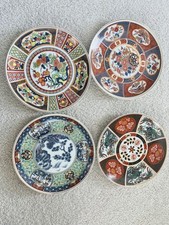 Set vintage imari for sale  Bargersville