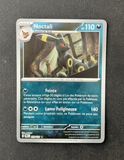 Noctali poké ball d'occasion  Juan-les-Pins