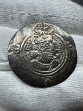 Drachme royaume sassanide d'occasion  Paris II