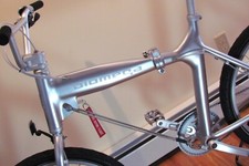 Biomega boston folding for sale  Westford