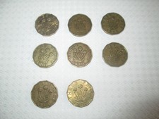 George brass three for sale  HALIFAX