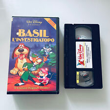 Vhs basil investigatopo usato  Perugia