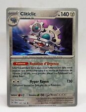 Carte pokemon reverse d'occasion Carte pokemon reverse d'occasion  Soissons