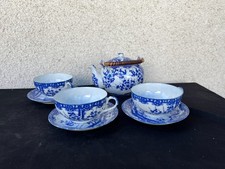 Service thé japonais d'occasion  Montendre