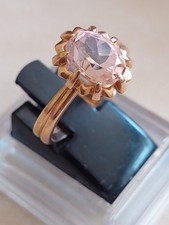 Ring rotgold 583 gebraucht kaufen  Ahrensburg